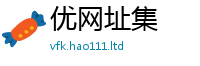 777888管家婆精准四肖虽管家婆中特王中王